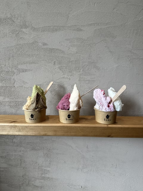 農家が手がける「ジェラート」🍦｜ブログ｜ぎふチャン｜岐阜放送公式サイト