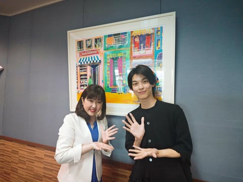 原田波人さんご出演♪｜ブログ｜ぎふチャン｜岐阜放送公式サイト