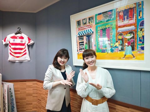 田川寿美さんご出演♪｜ブログ｜ぎふチャン｜岐阜放送公式サイト