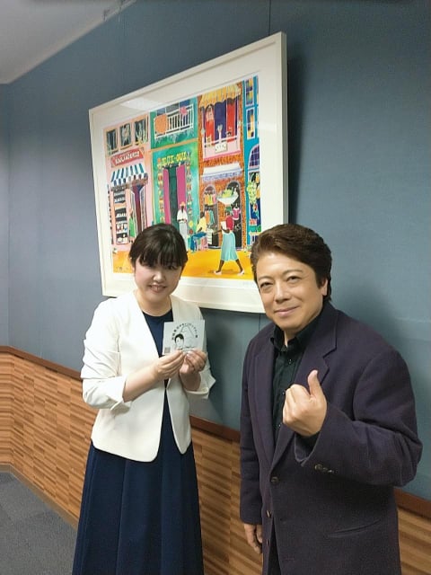 秋岡秀治 シングル CD 2枚セット おまけつき 秋岡秀治 シングル CD 2枚セット おまけつき 秋岡秀治 シングル CD 2枚