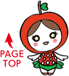 pagetop