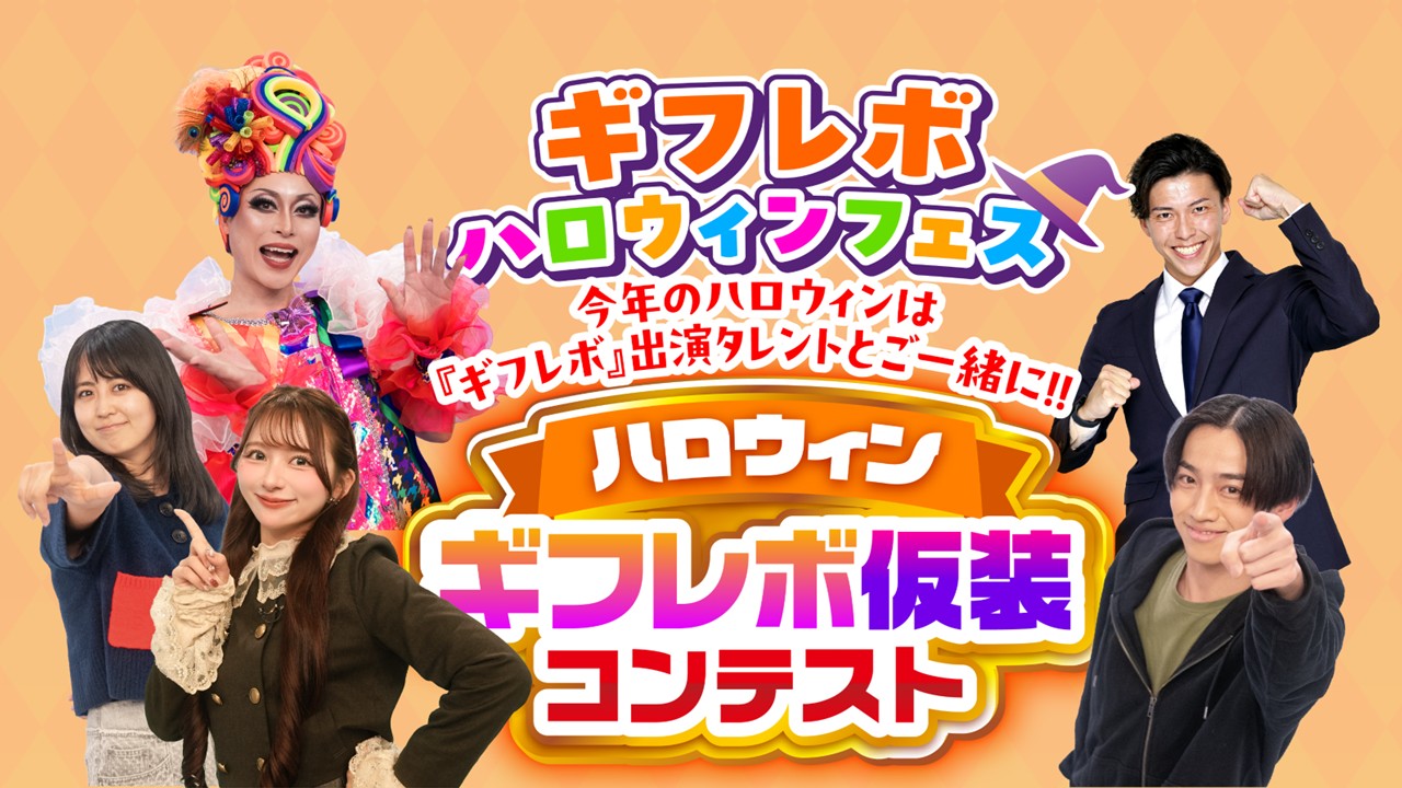 韓国ドラマ 棘と蜜｜テレビ｜ぎふチャン｜岐阜放送公式サイト