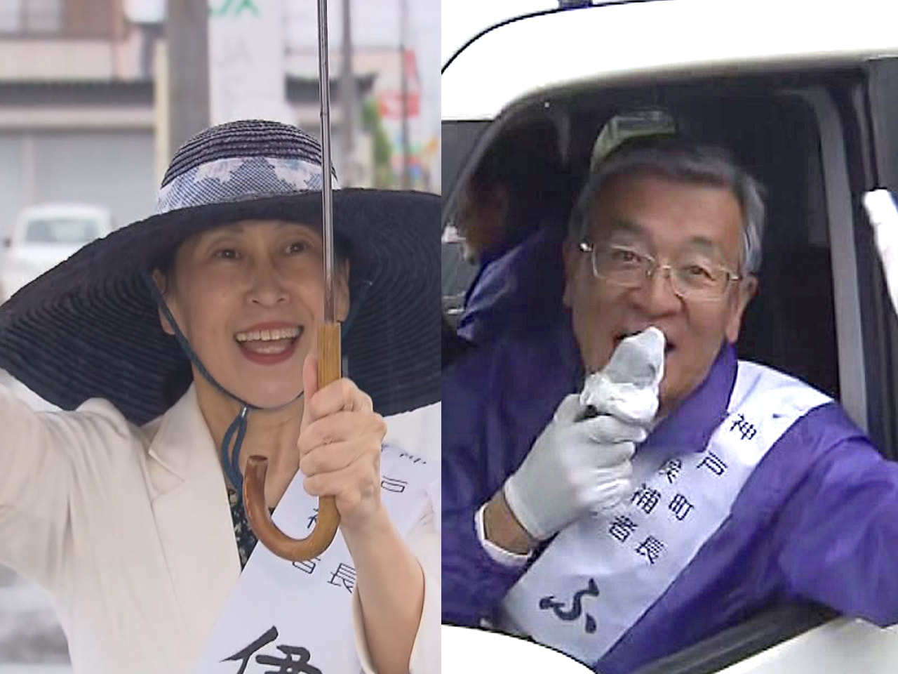 任期満了に伴う安八郡神戸町の町長選挙は２日告示され、現職と新人の２人が立候補し、...