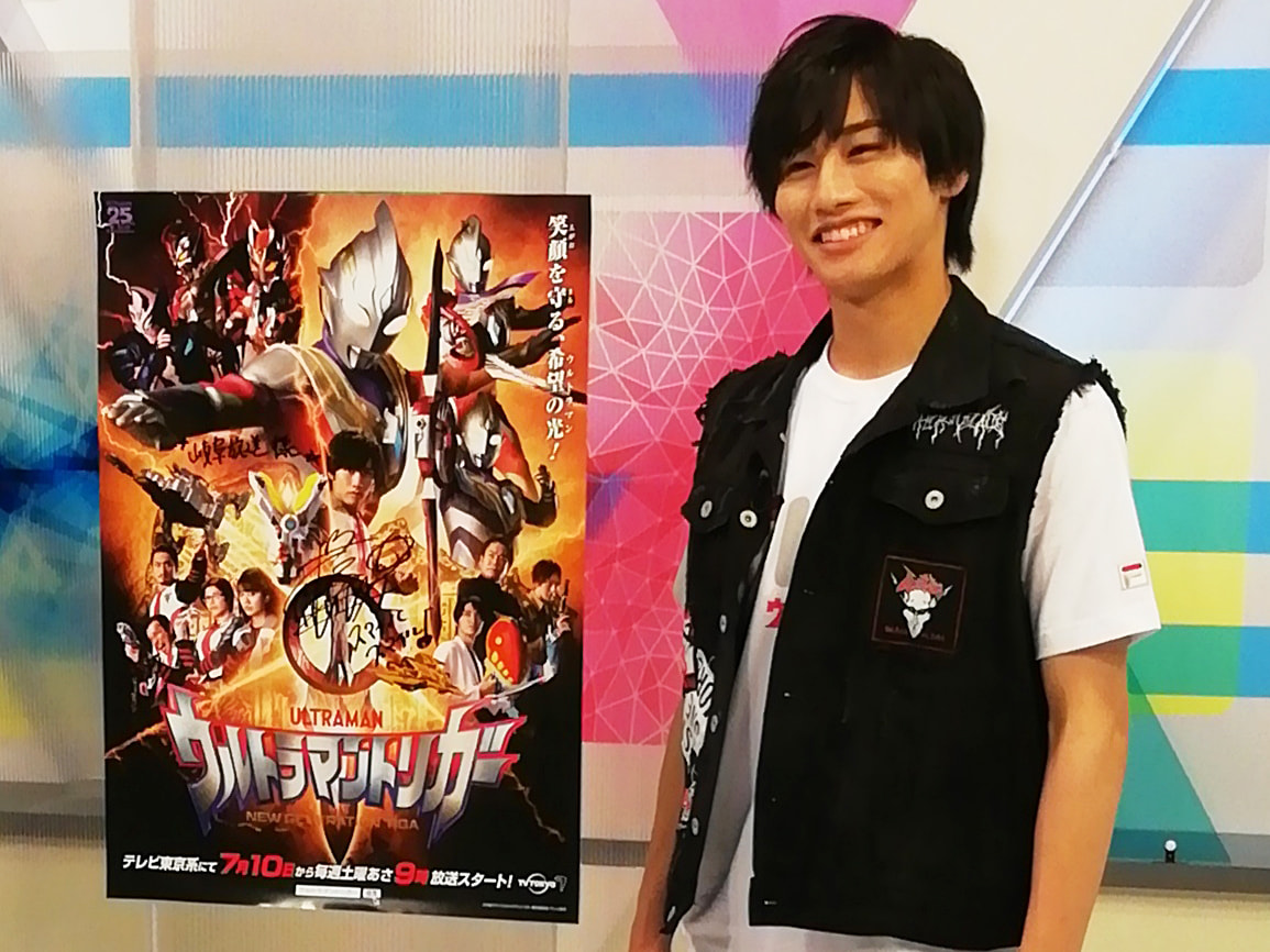ぎふチャンテレビでは、7月23日から歴史あるウルトラマンシリーズの最新作『ウルト...