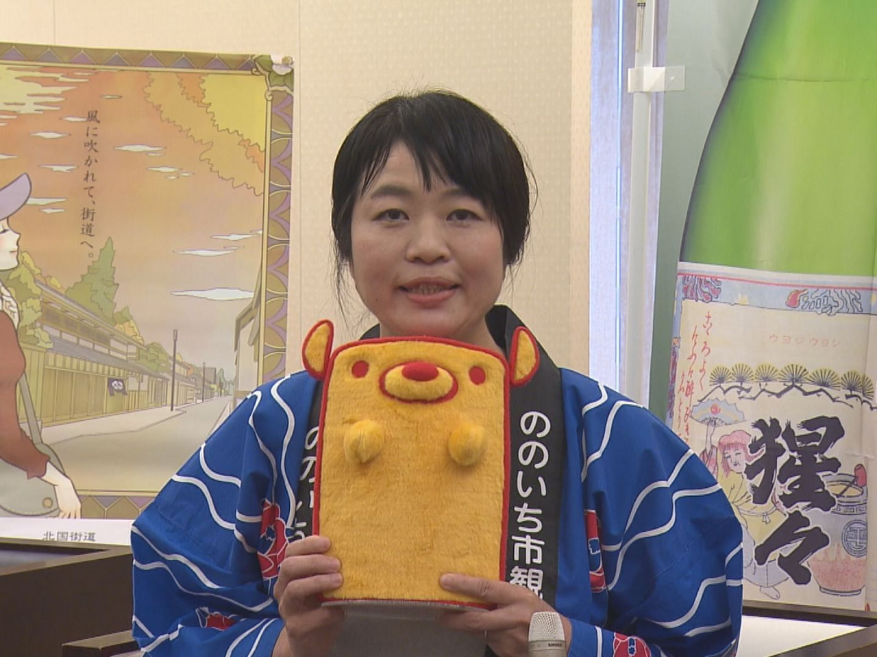渋さと新しさを併せ持つまち、石川県野々市市の観光キャラバンがぎふチャン本社を訪れ...