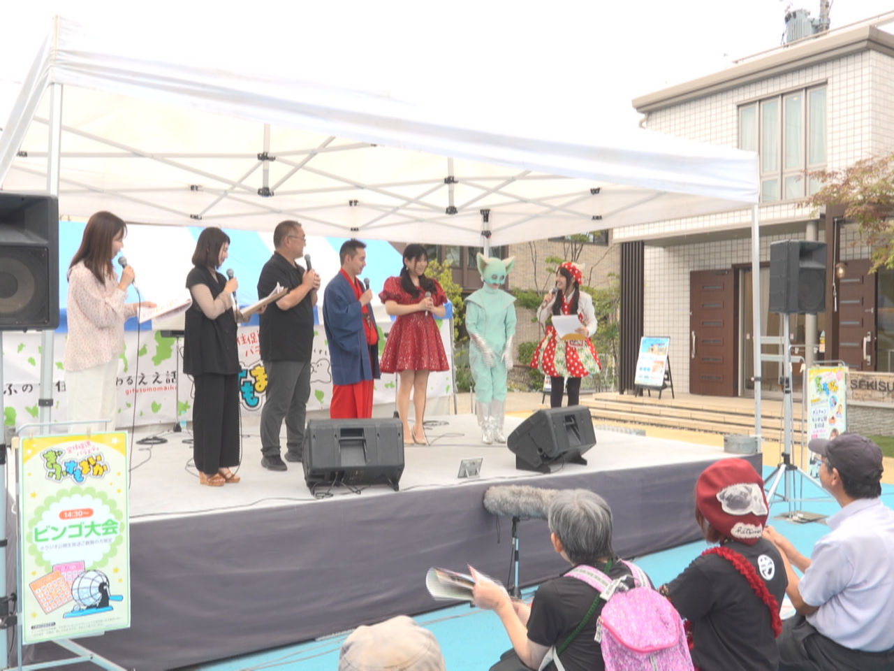 ぎふチャンラジオ番組「定住促進バラエティ ぎふすもまいか」の公開生放送が岐阜市で...