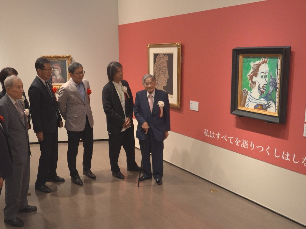 フランス近代絵画を代表する芸術家たちの作品を集めた「フランス近代絵画の祝宴」が県...