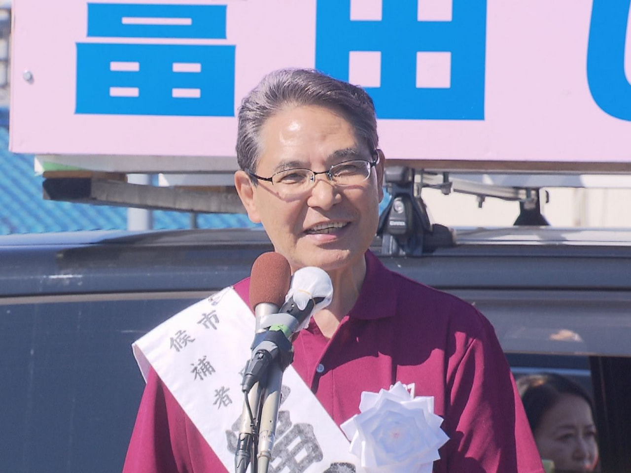 任期満了に伴う可児市長選は１８日に投票、即日開票され、無所属・現職の冨田成輝氏（...