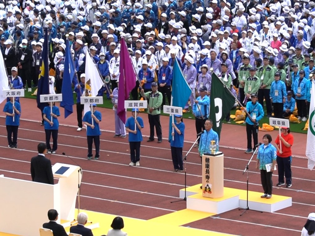 第３７回全国健康福祉祭ぎふ大会「ねんりんピック岐阜２０２５」が１８日に開幕しまし...