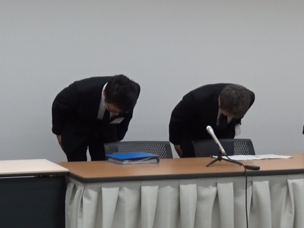 岐阜県教育委員会は１７日、恵那市内の小学校の男性教諭が飲酒運転で交通事故を起こし...