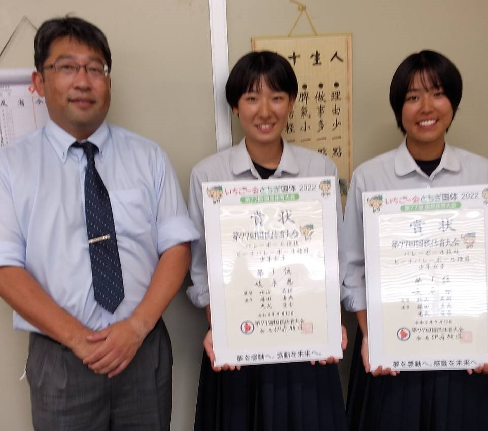 スポーツキャスター吉村功さんが、岐阜のスポーツ情報を届けるぎふチャンのラジオ番組...