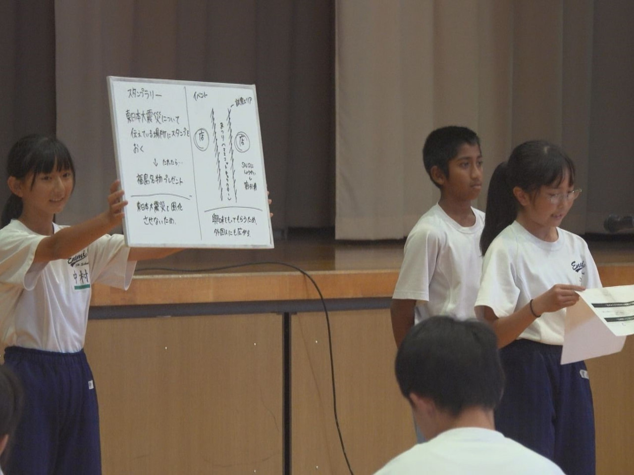 「福島の復興」をテーマに復興庁の職員が行う出前授業が大垣市の中学校で開かれました...