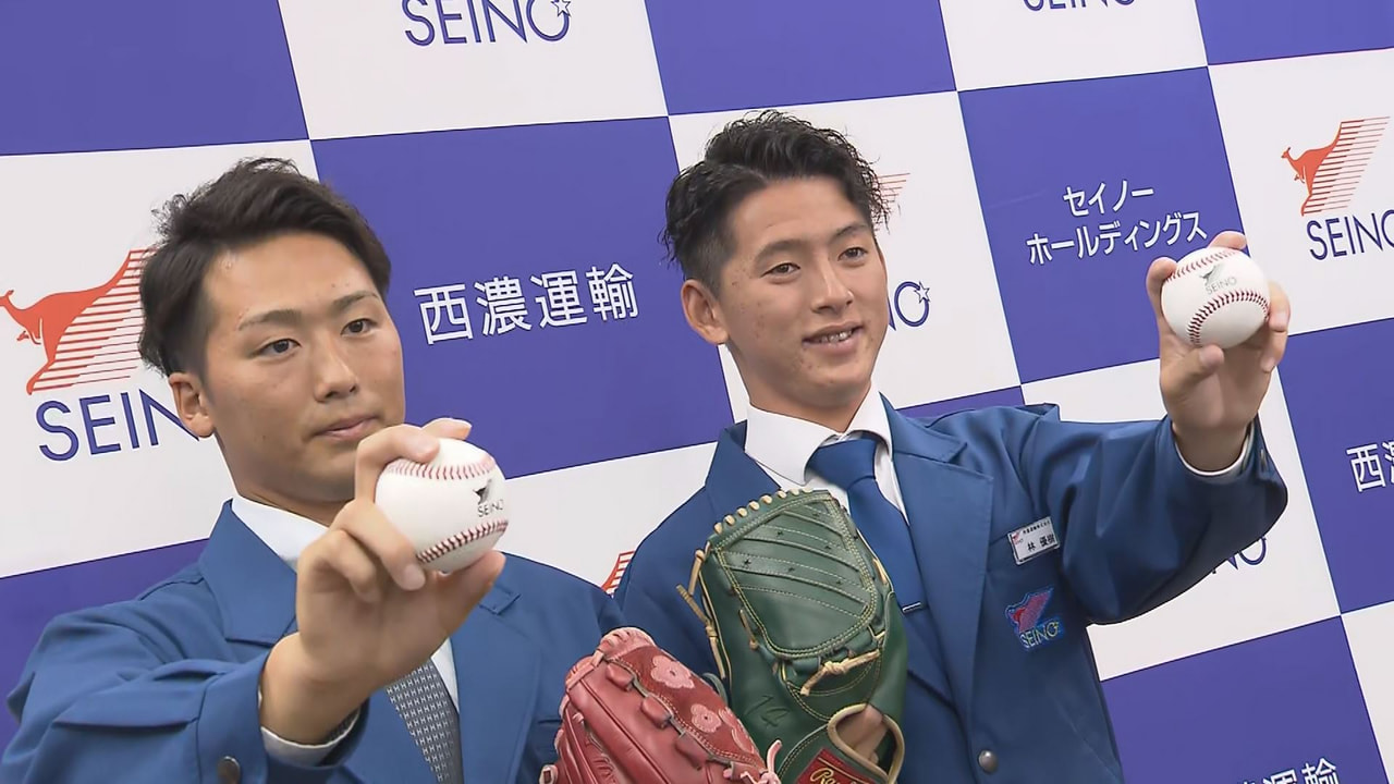 プロ野球のドラフト会議は20日開かれました。岐阜県関連では、ともに西濃運輸の船迫...
