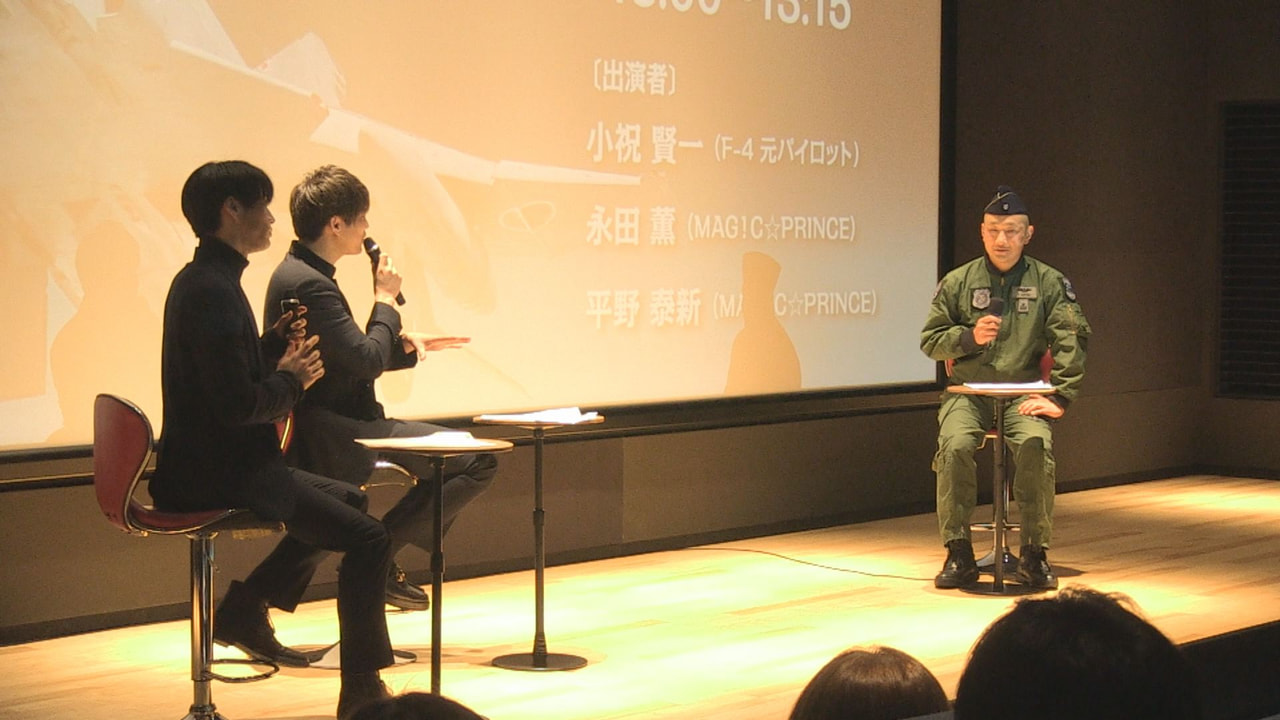 リニューアルオープンから5周年を迎えた岐阜かかみがはら航空宇宙博物館(空宙博)。...