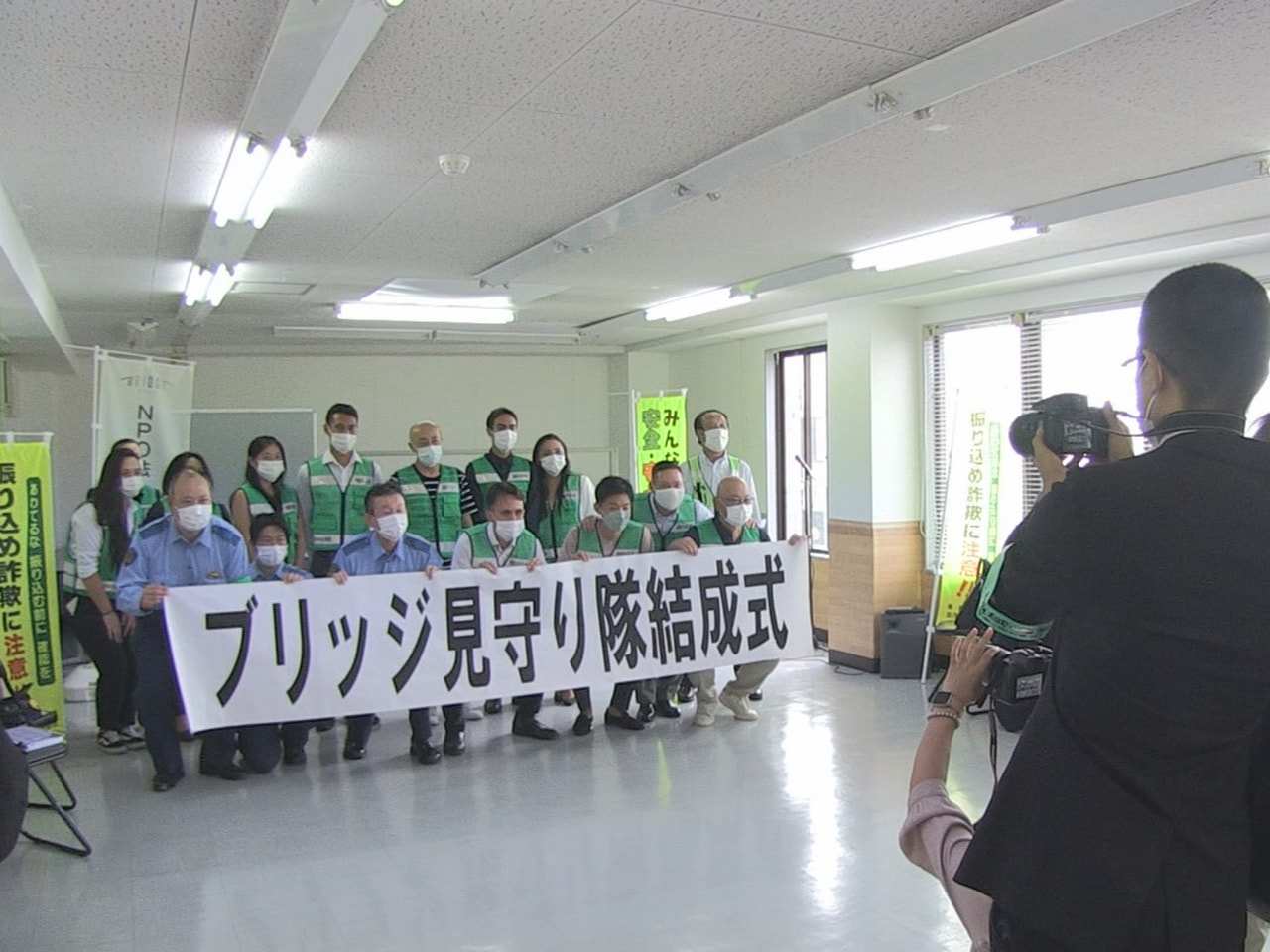 外国人でつくる防犯ボランティア団体が県内で初めて組織され結成式が10日、美濃加茂...