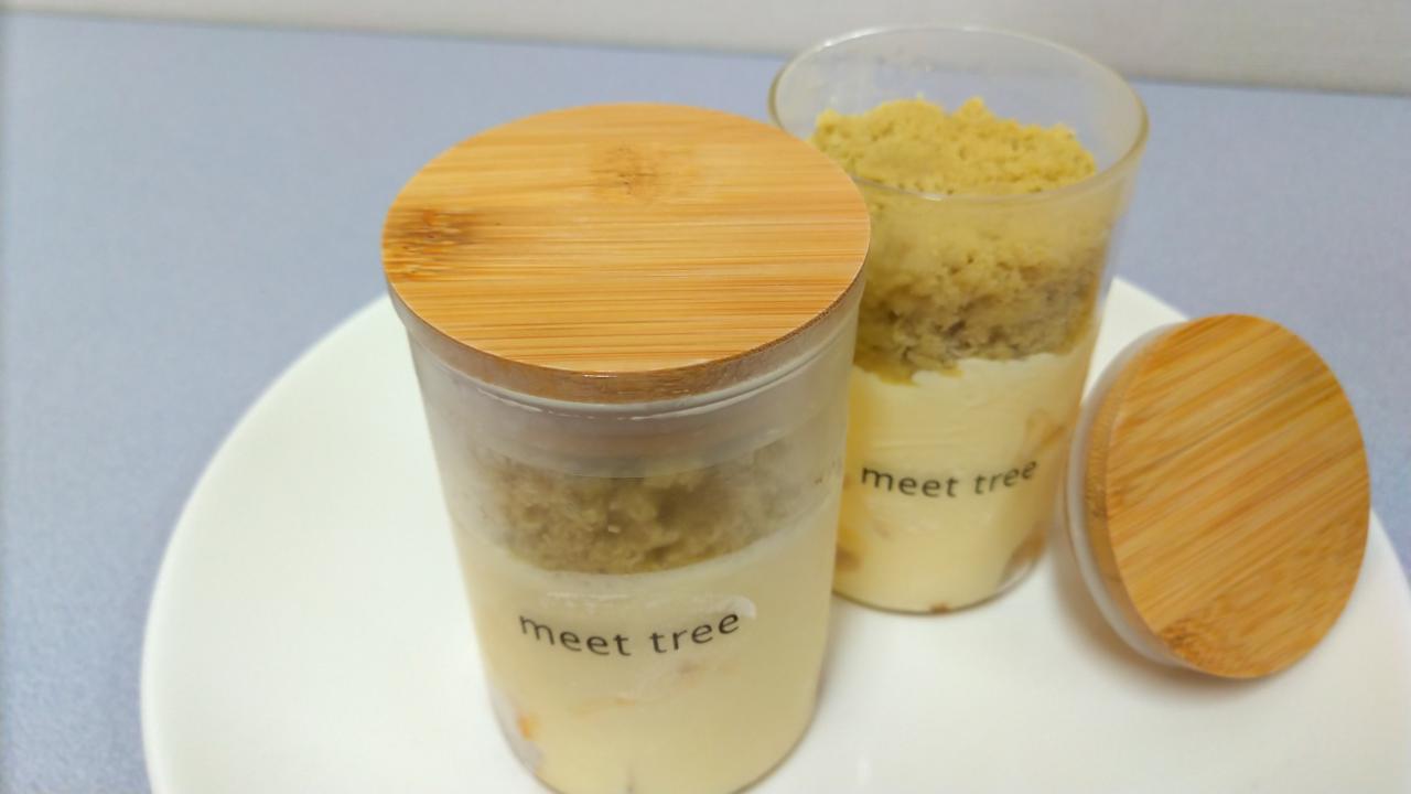 中津川市にあるカフェ&ショップ「meet tree NAKATSUGAWA」が、...