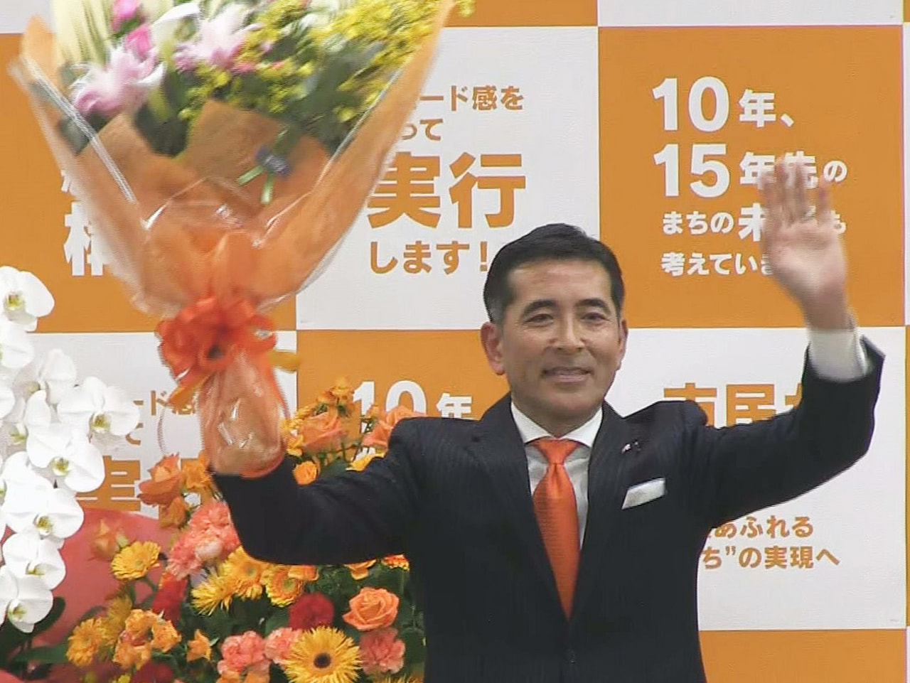 任期満了に伴う中津川市の市長選挙は、１４日に投票、即日開票され、無所属で新人の小...