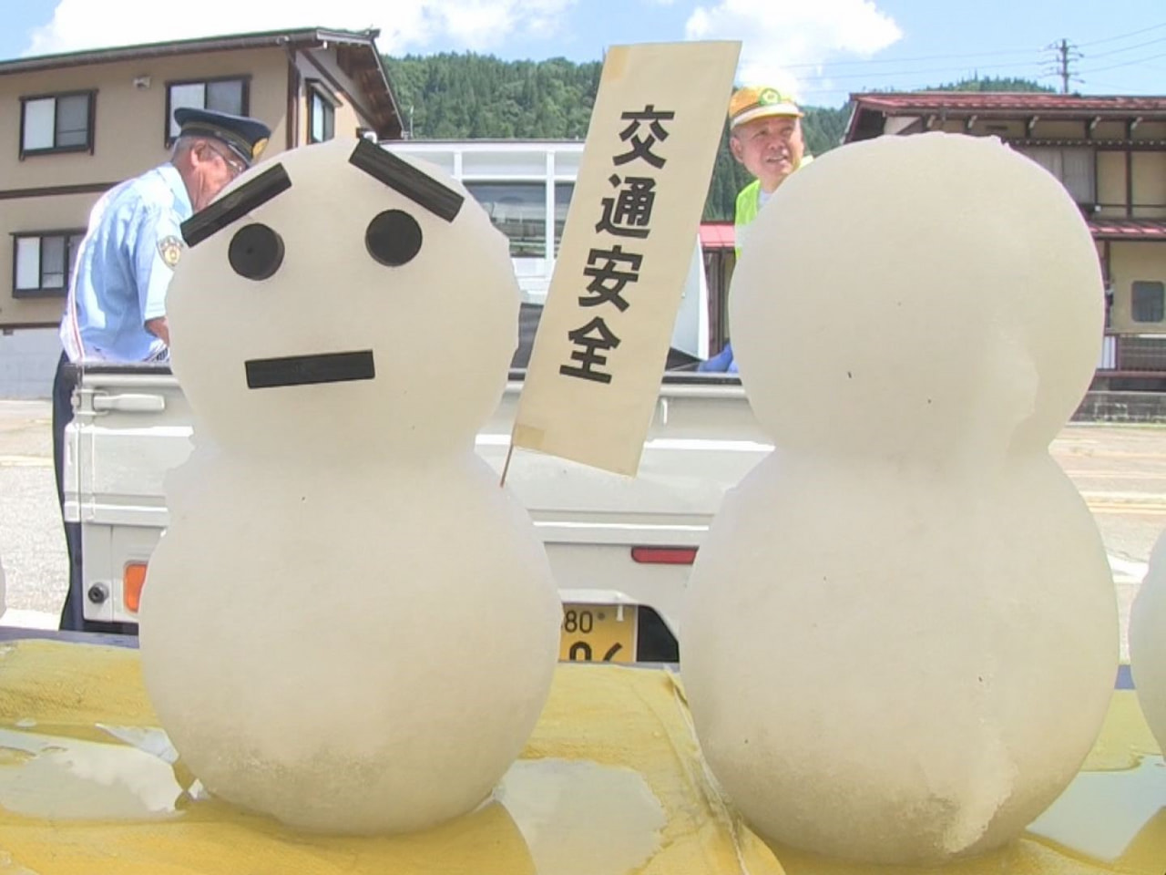 夏の交通安全県民運動に合わせ、各地でさまざまな啓発活動が繰り広げられています。 ...