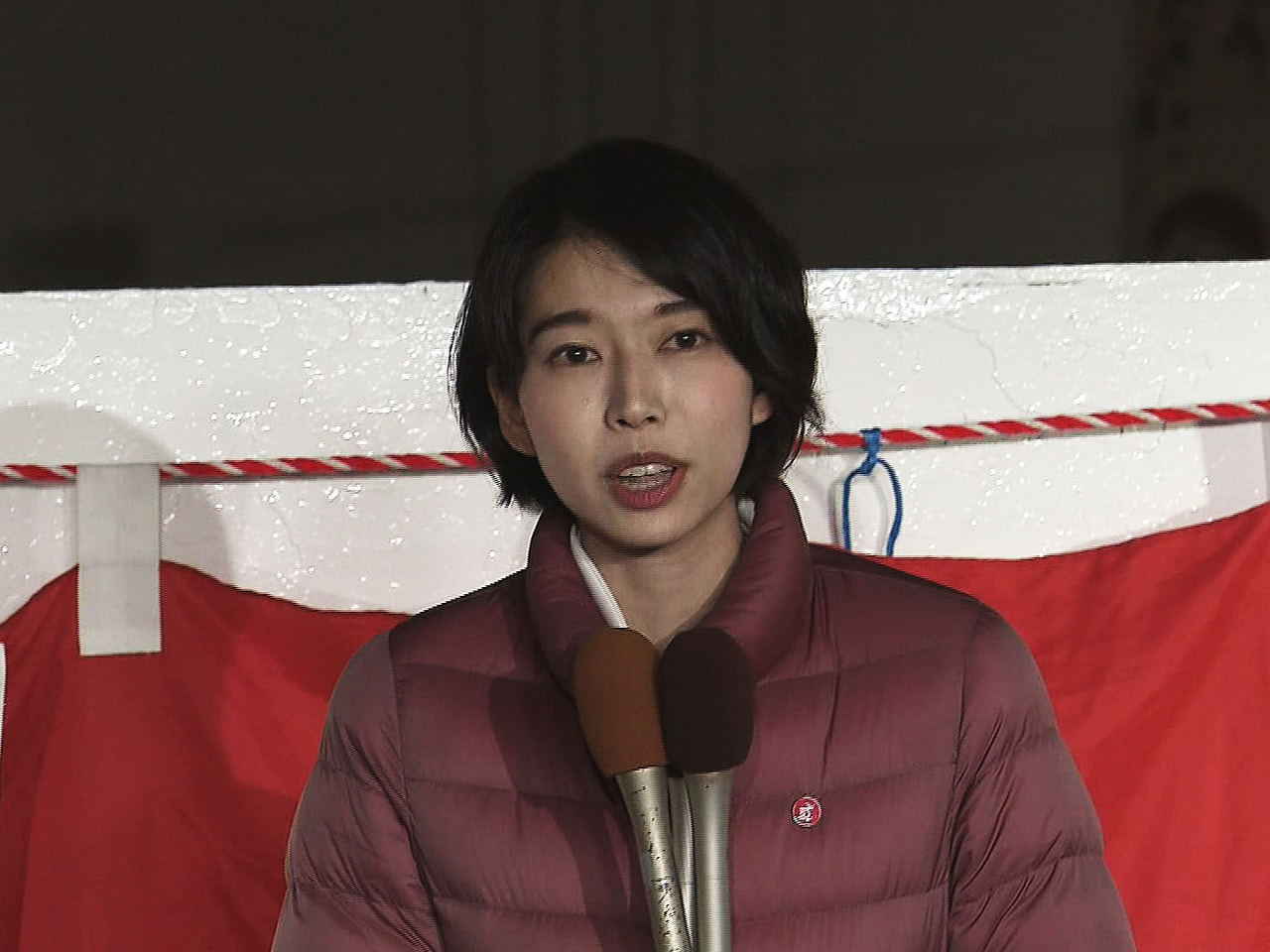 岐阜県議会議員選挙多治見市選挙区で無所属新人の今井瑠々氏(27)の初当選が確実に...