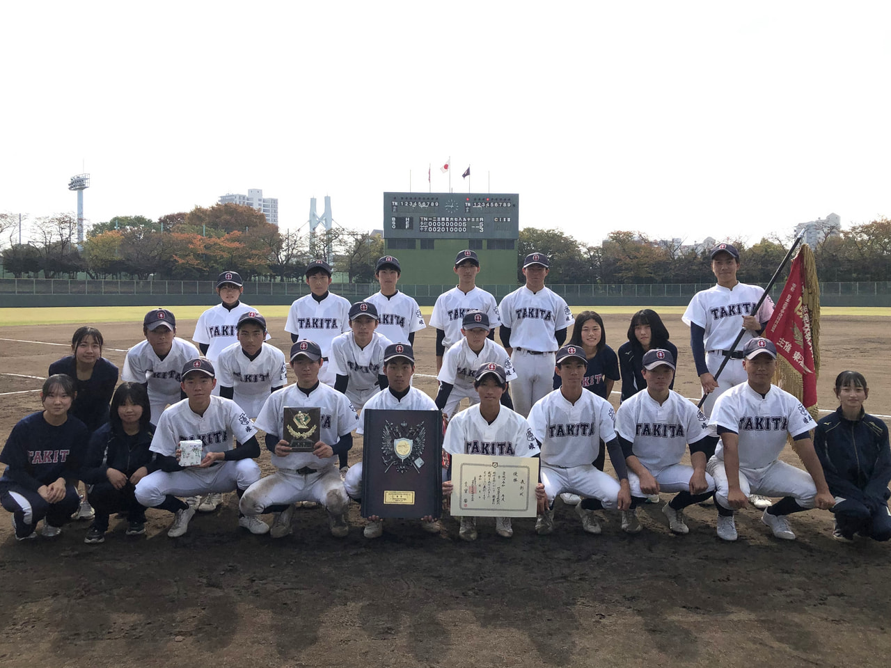 秋季東海高校軟式野球大会は最終日の４日、名古屋市の熱田愛知時計１２０スタジアムで...