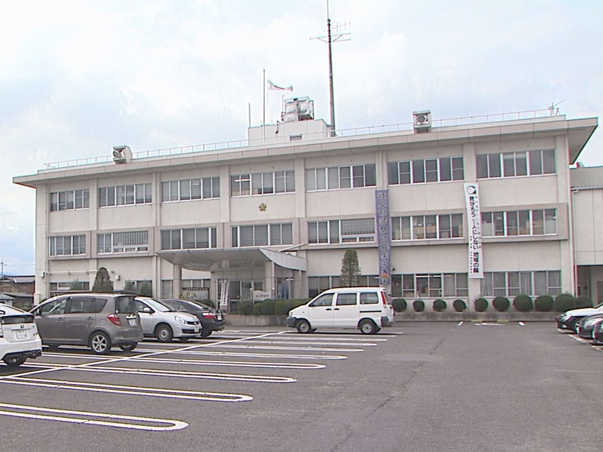 今年7月、瑞穂市に住む20歳の男性に大麻を譲り渡そうとしたとして、大阪市に住む2...