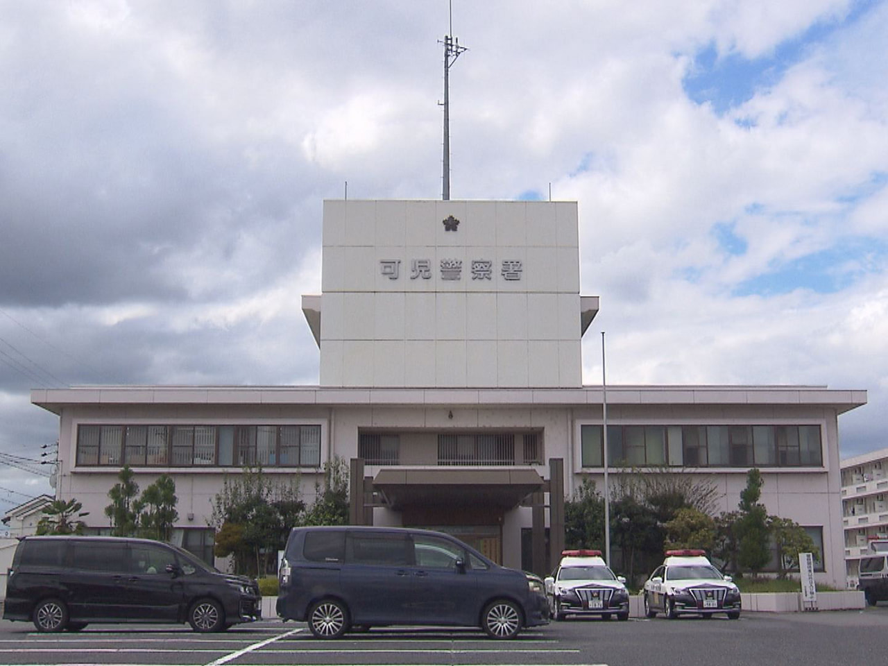 7月から8月にかけて、可児市の65歳の女性が電子マネーと現金計約4000万円を騙...