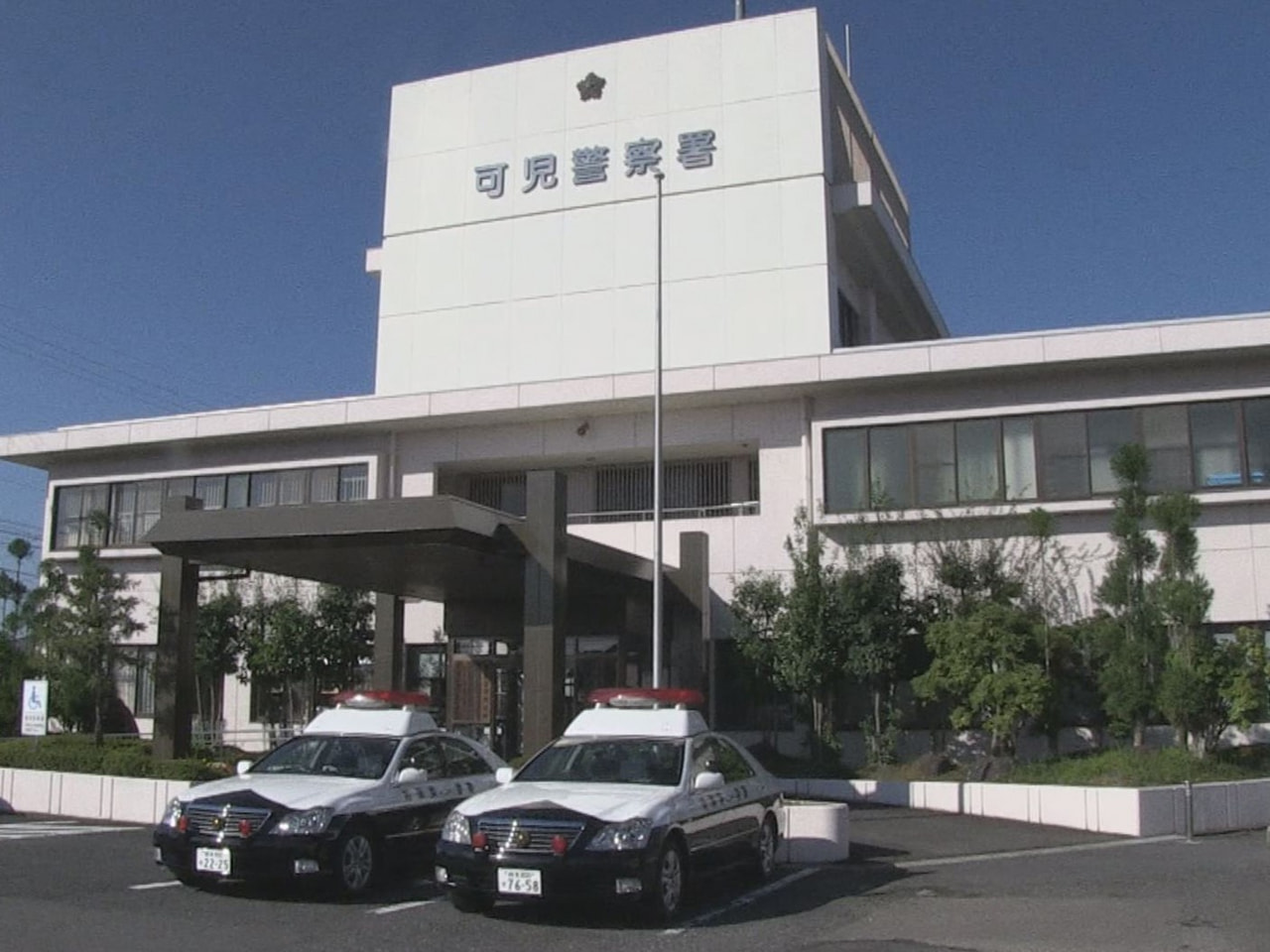 1日午後、岐阜県可児市の交差点で、スクールバスと原付バイクが衝突する事故がありま...