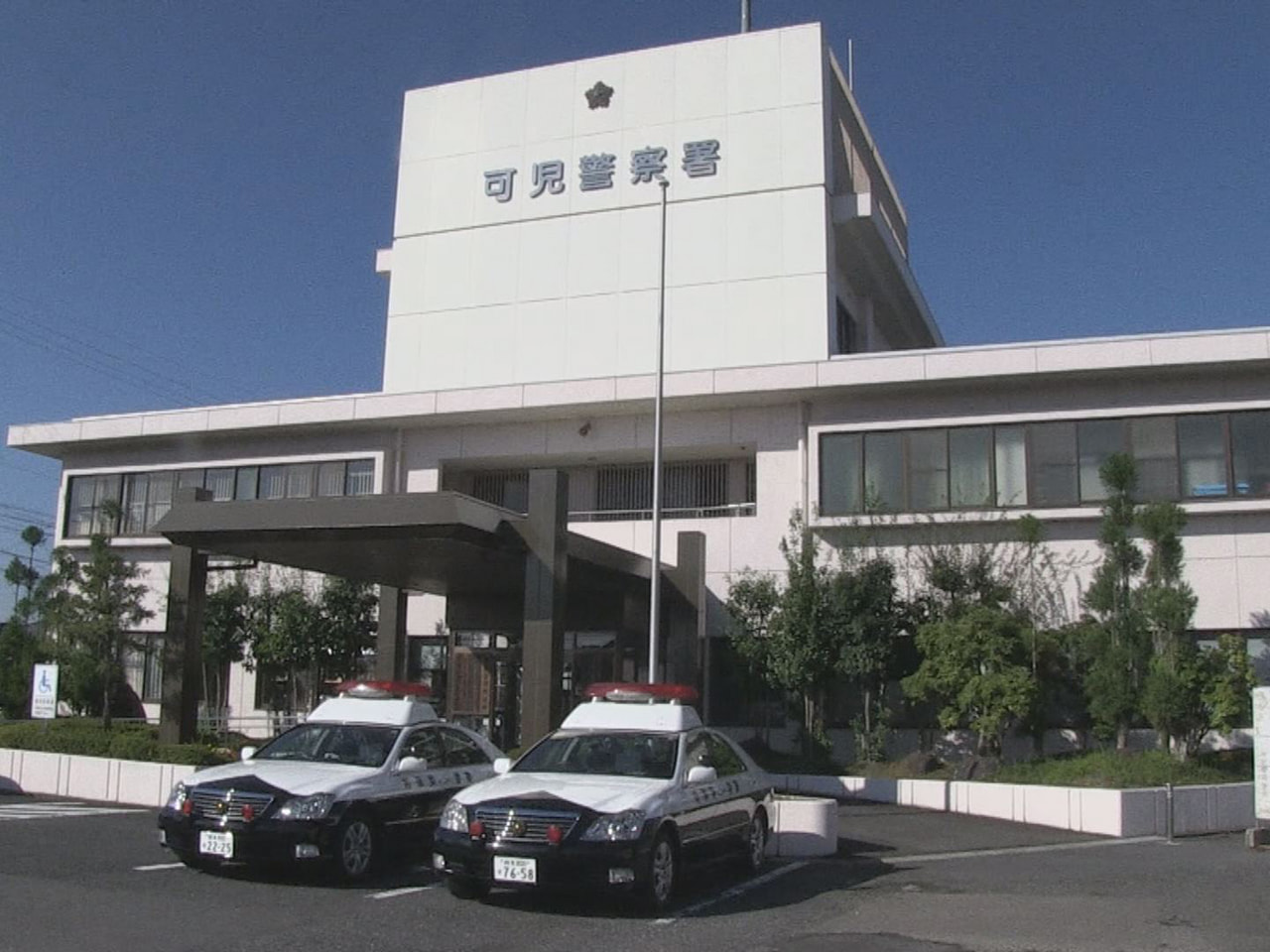 岐阜県可児市に住む70歳の女性が14日、息子を名乗る電話を受けて200万円をだま...
