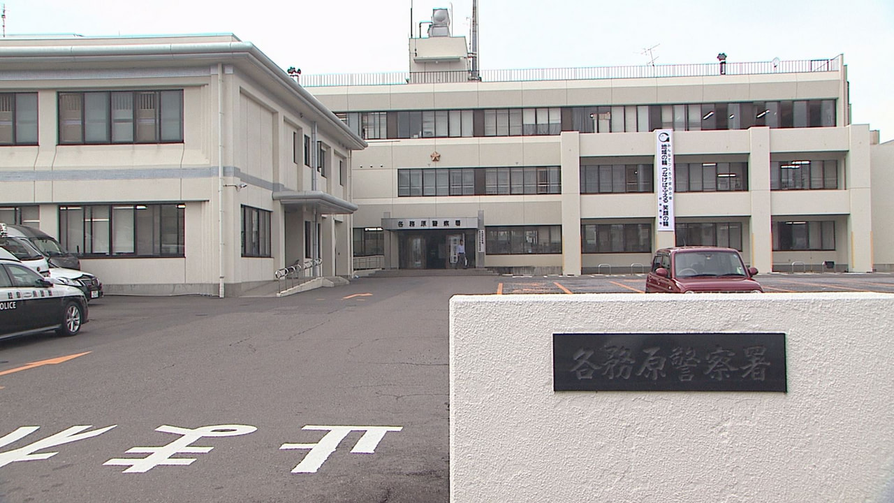 各務原市の商業施設で女性のスカートの中を盗撮したとして、会社員の43歳の男が31...