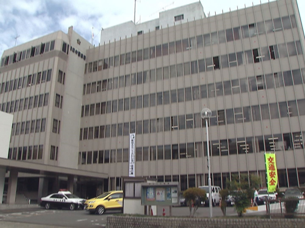 岐阜市の６０代の男性がマッチングサイトの運営者を名乗る人物などとのＳＮＳでのやり...