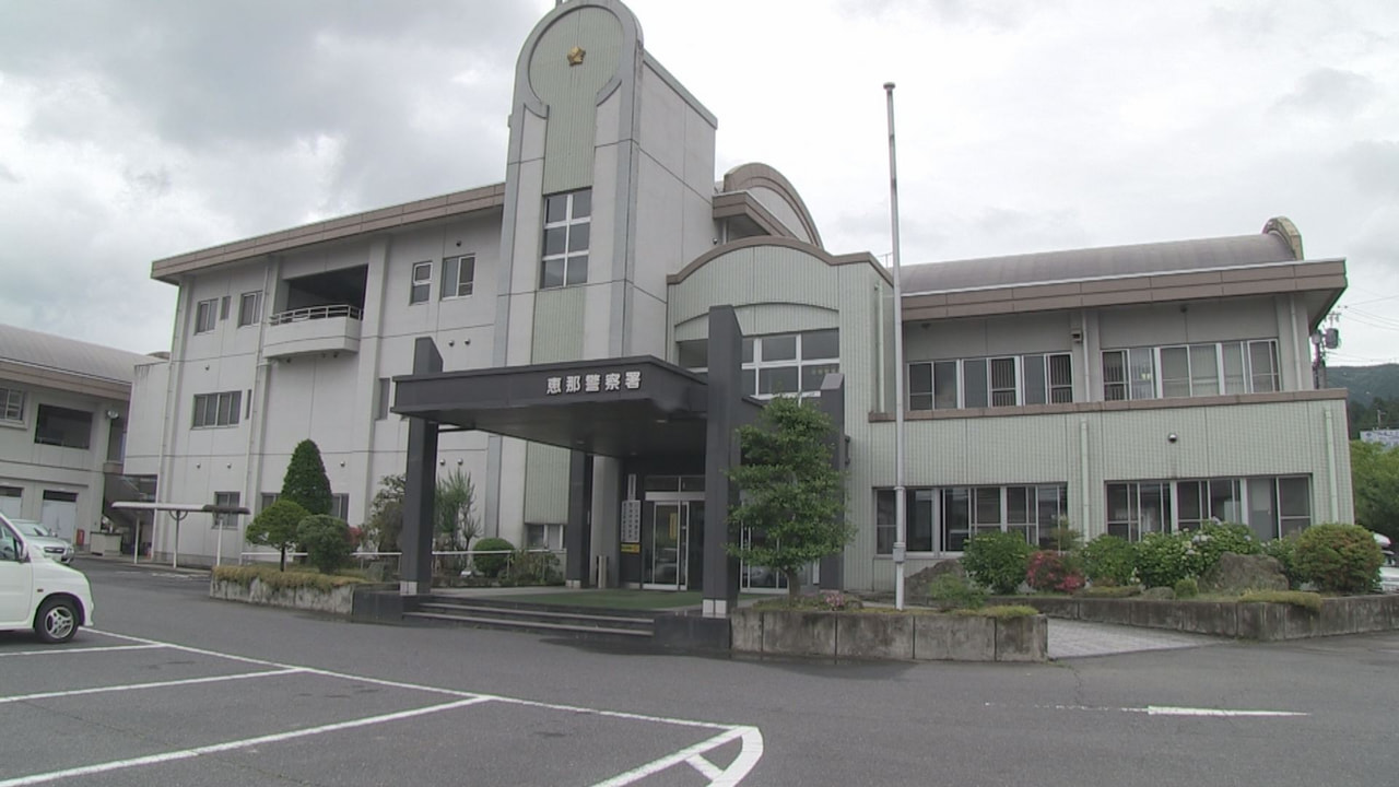今年8月、恵那市の女性が現金をだまし取られたニセ電話詐欺事件で、警察は2日、仙台...
