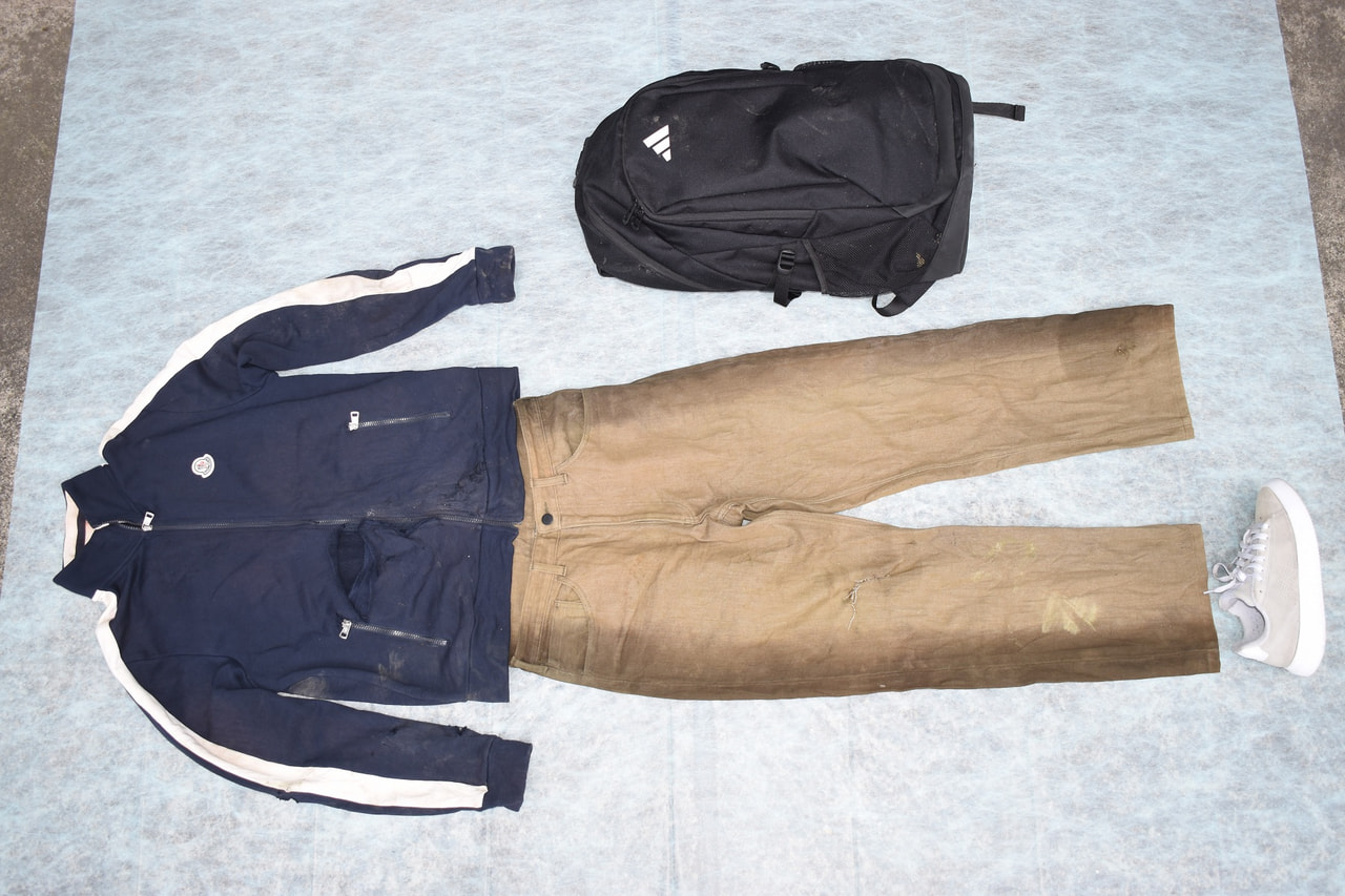 １２月２２日に加茂郡七宗町の神渕川で成人男性の遺体が発見されました。遺体の身元は...