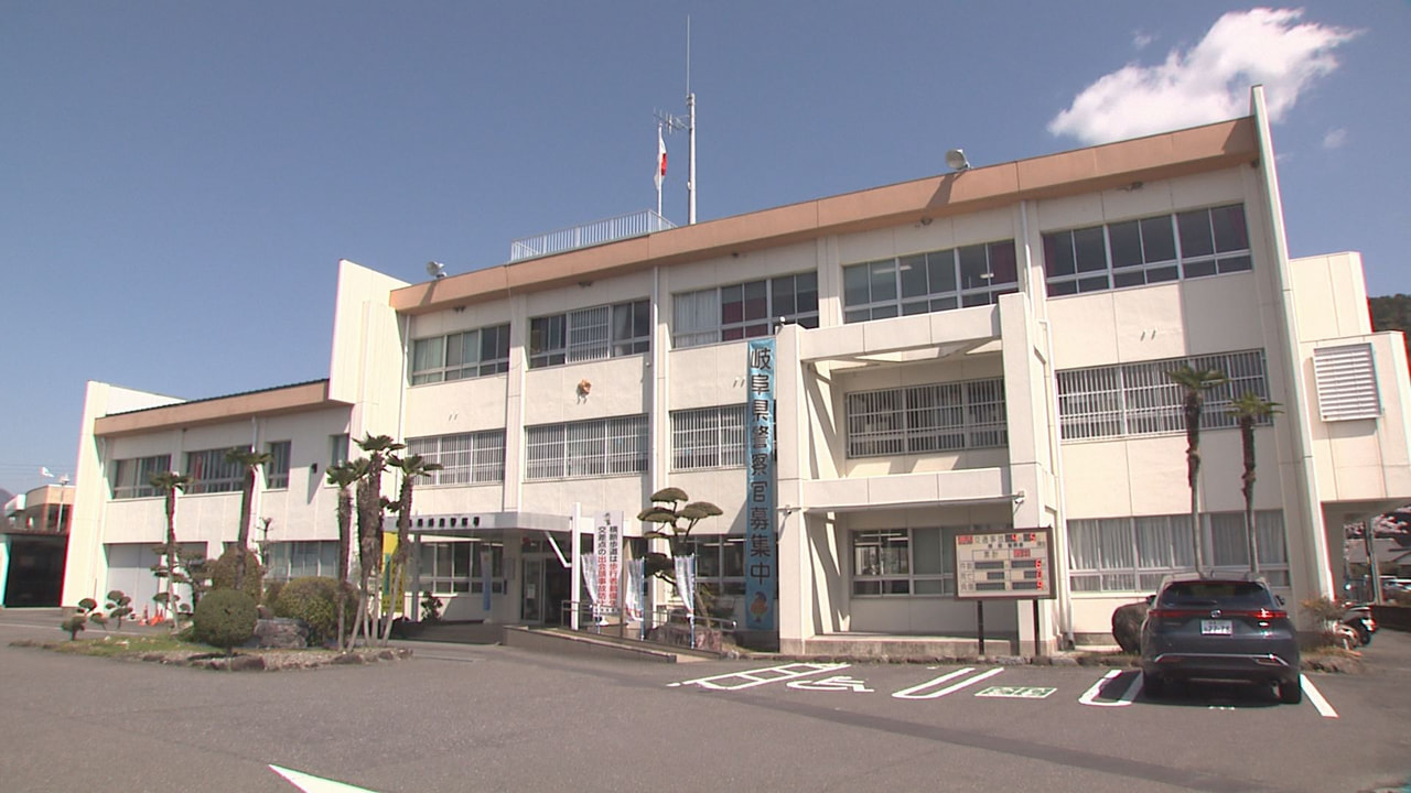 岐阜県揖斐郡揖斐川町の三周ヶ岳で29日、登山中に滑落した愛知県豊田市の70代の男...