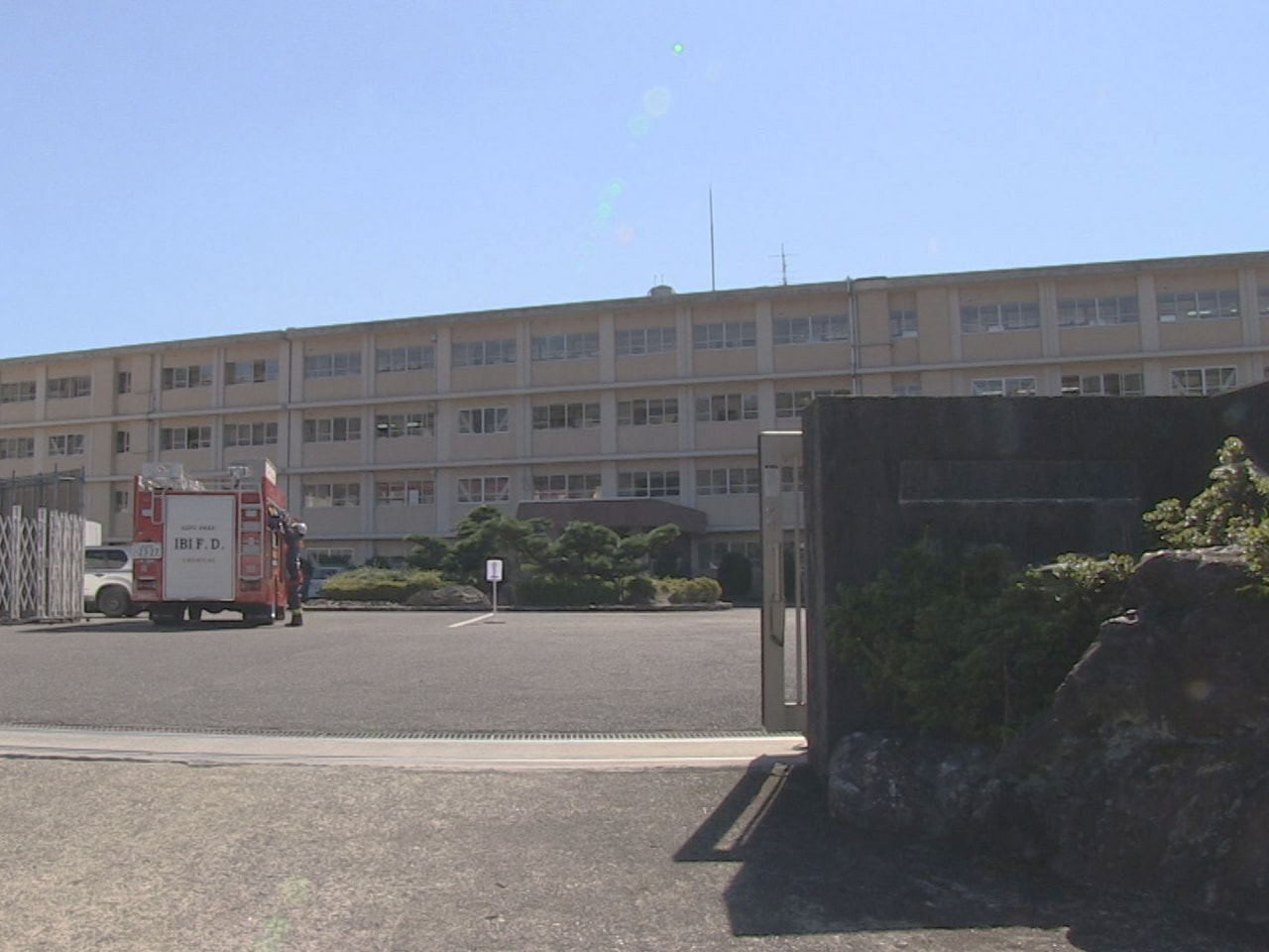 20日朝、岐阜県揖斐川町にある県立揖斐高校で、廃材や体育館の壁が焼けました。警察...
