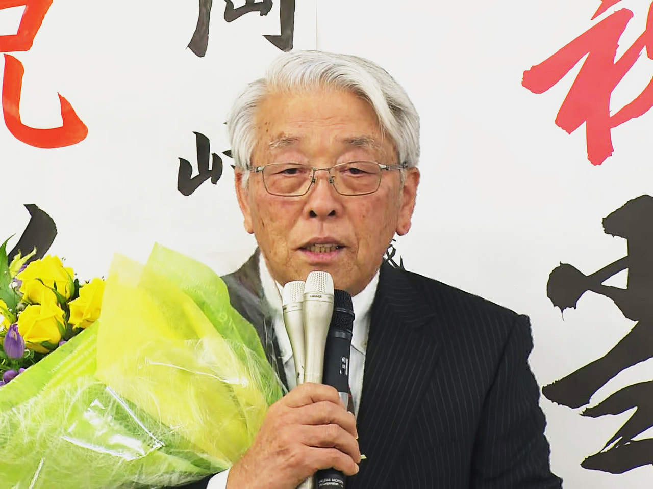 任期満了に伴う揖斐郡池田町の町長選挙は２９日投票、即日開票され、無所属現職の岡﨑...