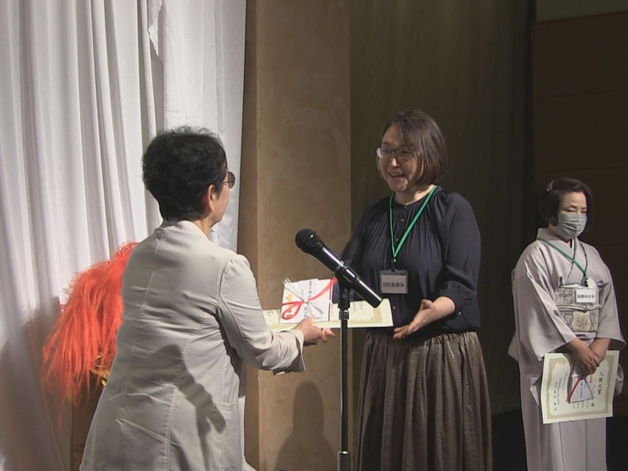 羽田人権文化基金は９日、岐阜市のホテルで「身近な人権を語る会」を開き、長年の人権...