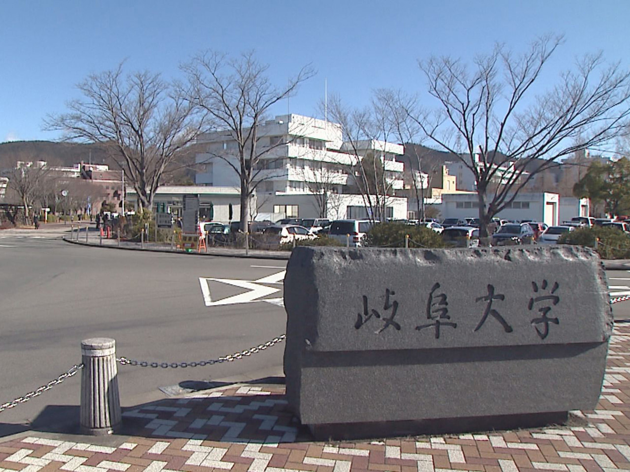 ２３日午前、「爆弾を仕掛けた」と記されたファクスが、岐阜県内の複数の大学に送りつ...