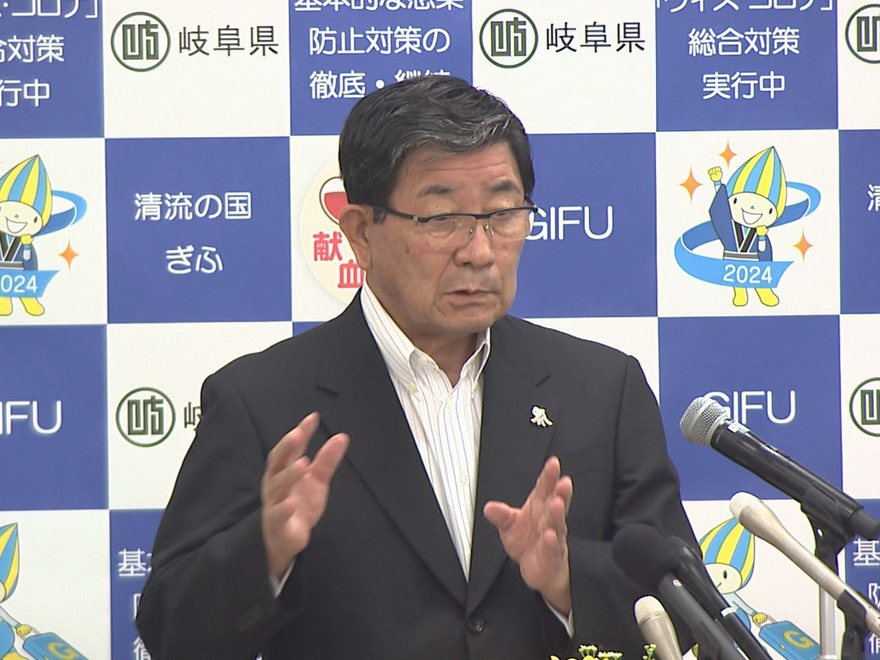 リニア中央新幹線の建設促進期成同盟会に静岡県が加入を申請したことについて、岐阜県...