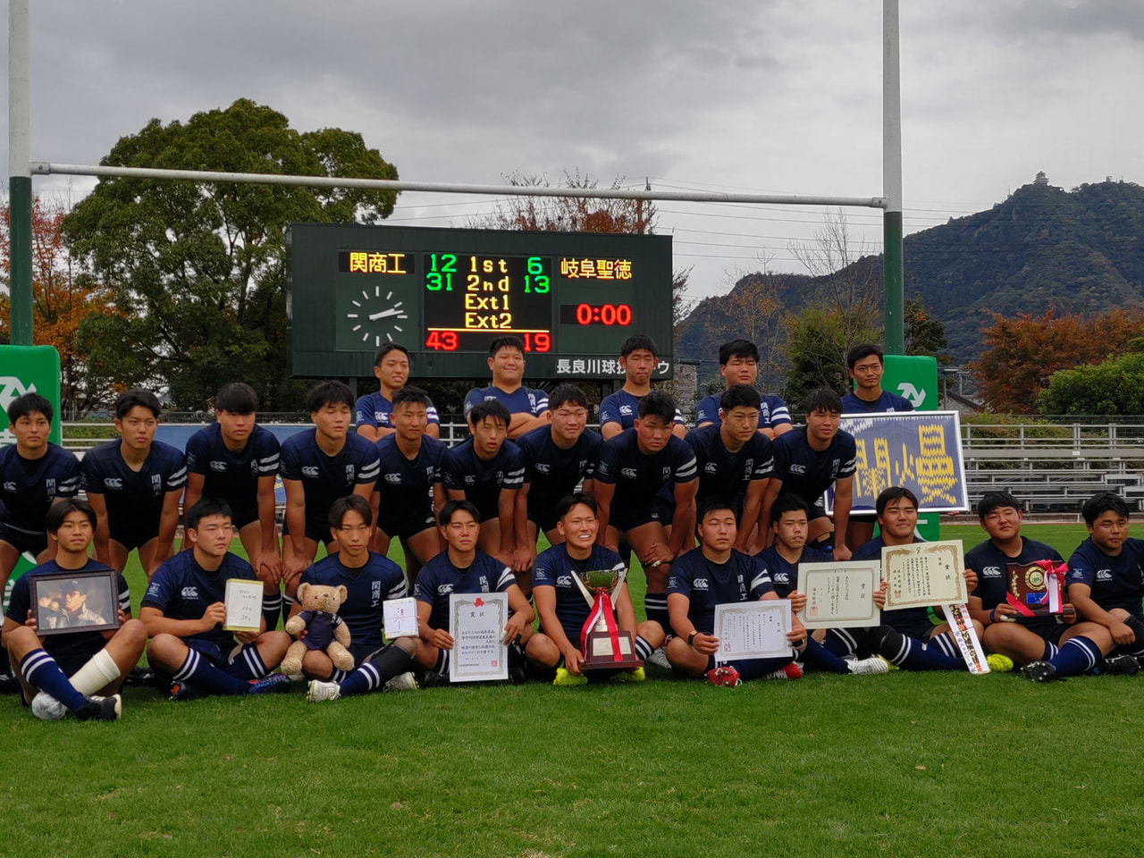 第１０３回全国高校ラグビー大会の組み合わせ抽選会が２日、大阪市内で行われ、岐阜県...
