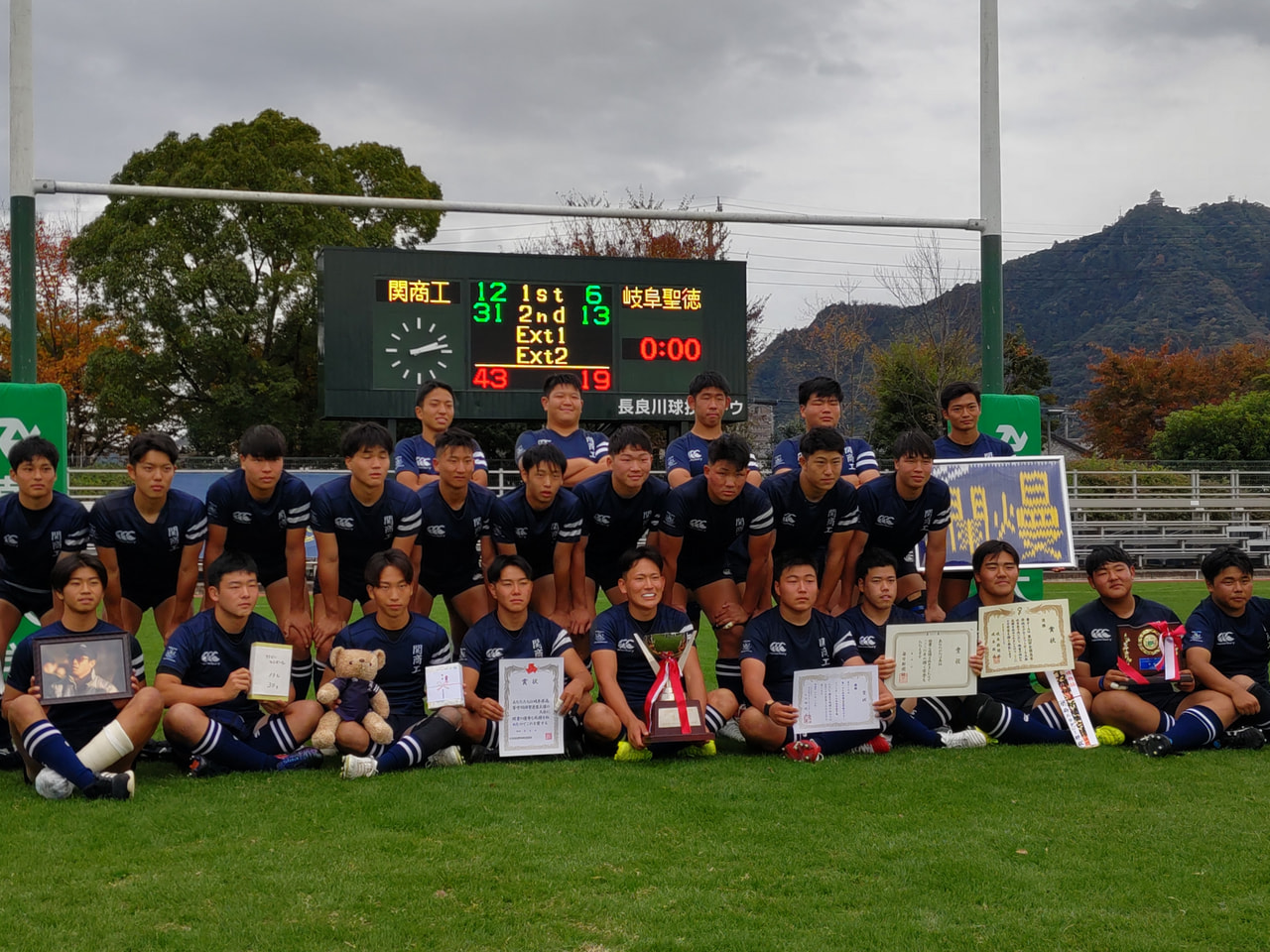 第103回全国高校ラグビー大会岐阜県大会は12日、長良川球技メドウで決勝戦が行わ...
