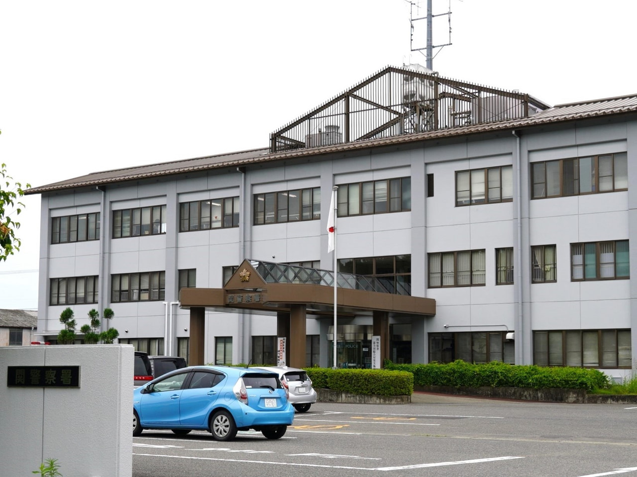 関市内の６０代女性が警察官などを名乗る特殊詐欺で２千万円をだまし取られていたこと...