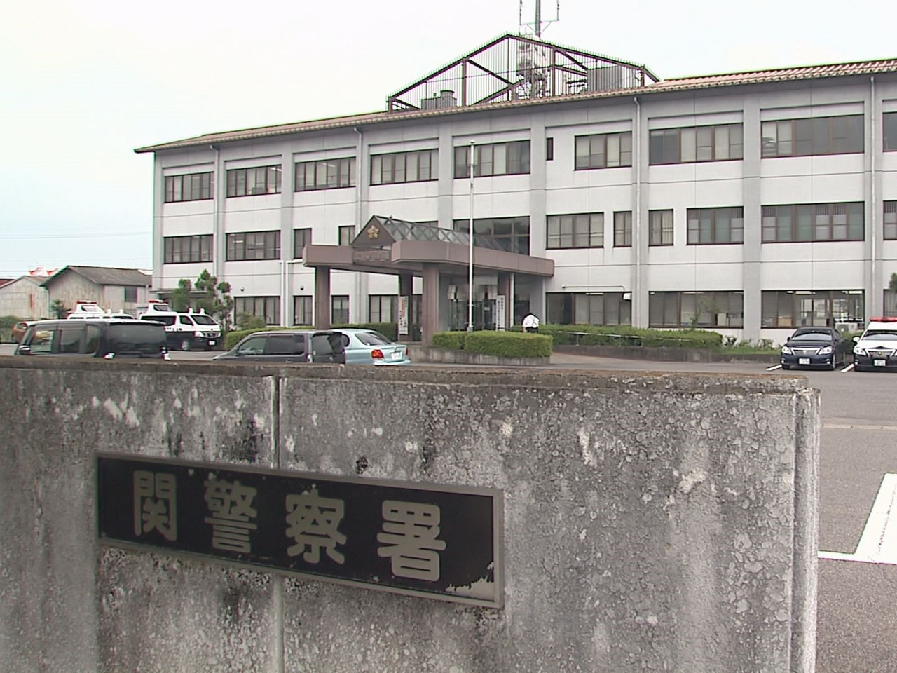 自転車で関市の歩道を走っていた16歳の男子高校生を乗用車ではね、けがをさせたとし...