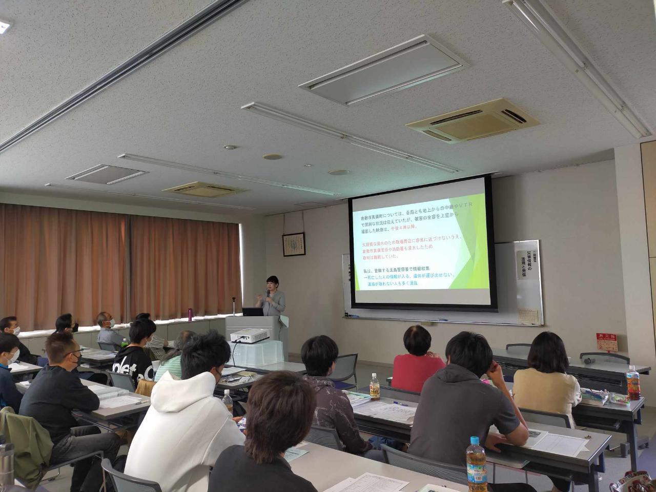 大規模な災害が相次ぐ中、防災意識を高めてもらおうと、10月7日と8日に本巣市で「...
