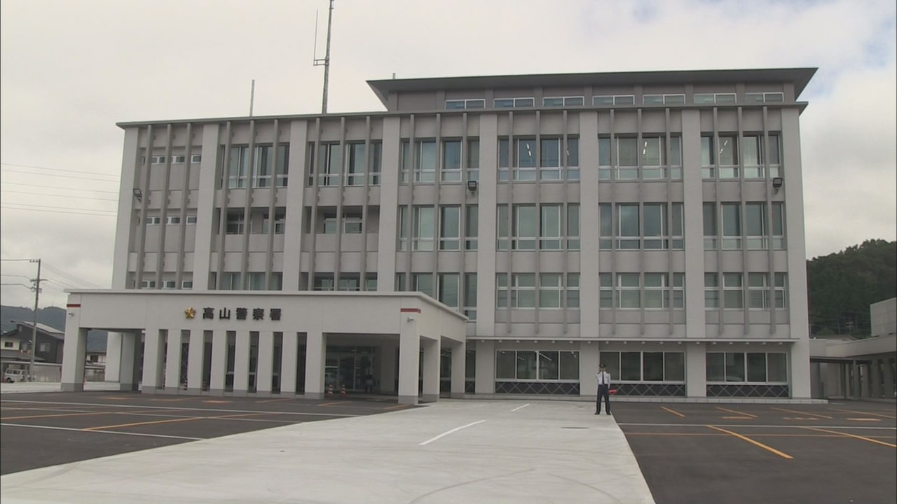 11日正午ごろ、高山市国府町の宇津江四十八滝の滝つぼで70代の男性が死亡している...
