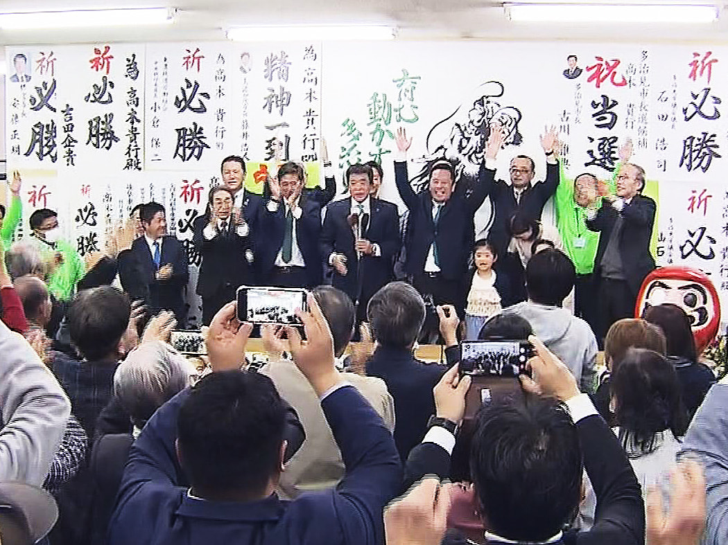 県内の統一地方選挙・後半戦は23日、多治見市長選挙と安八町長選挙のほか、8市議会...