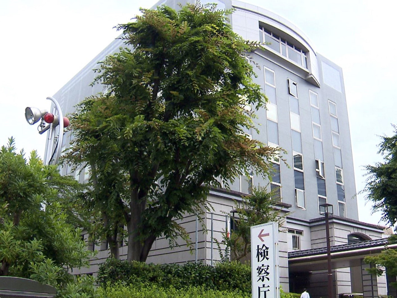 岐阜地検は２４日、岐阜市民病院に入院中の２０代女性患者にわいせつな行為をして逮捕...