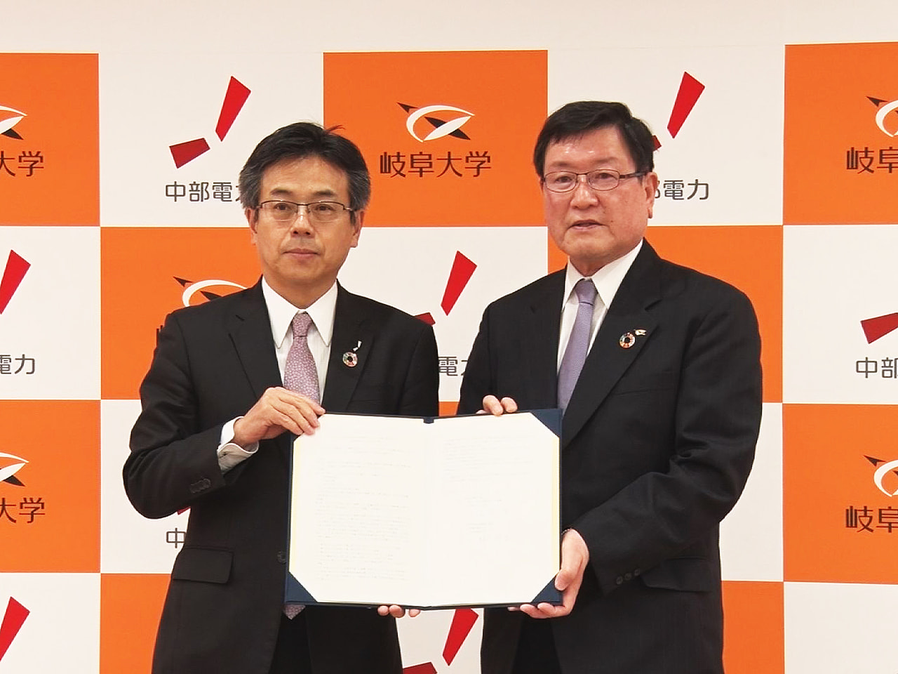 岐阜大学と中部電力は26日、人口減少や防災など地域の抱える課題に、連携して取り組...