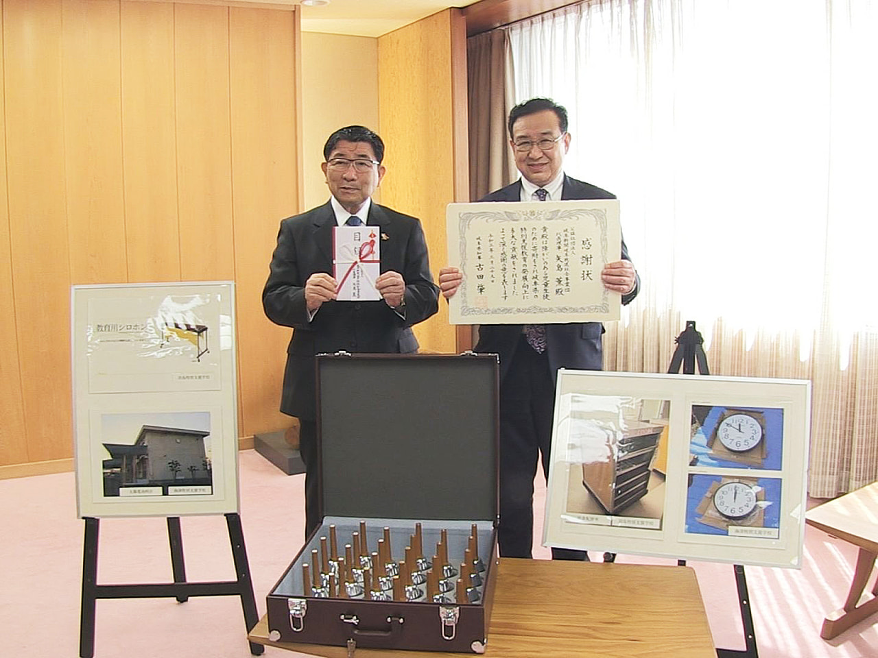 岐阜新聞岐阜放送社会事業団は県内の特別支援学校に楽器などを寄贈しました。 事業団...