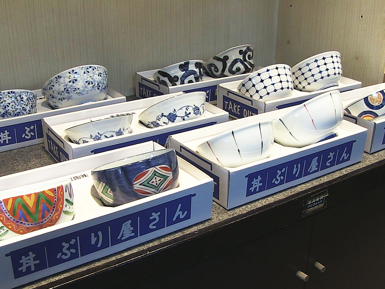 美濃焼生産量日本一の岐阜県土岐市で、コロナ禍で苦境にある飲食店と陶磁器メーカーを...