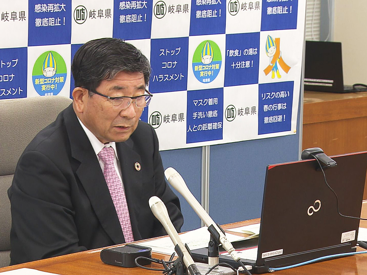 全国知事会は12日、新型コロナウイルス緊急対策の会議をオンラインで開き、岐阜県の...